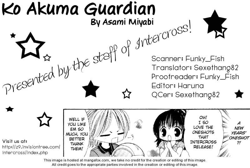 Otome no Omocha 3: Ko Akuma Guardian at MangaFox.me