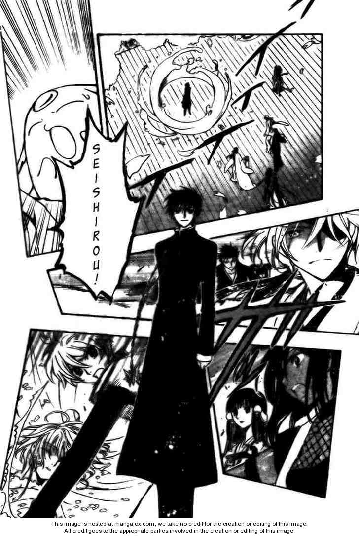 Tsubasa Reservoir Chronicle 170: The Second Envoy at MangaFox.me