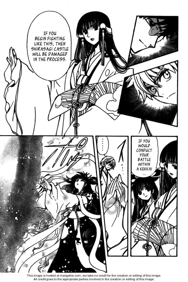 Tsubasa Reservoir Chronicle 171: The Beautiful Battleground at MangaFox.me