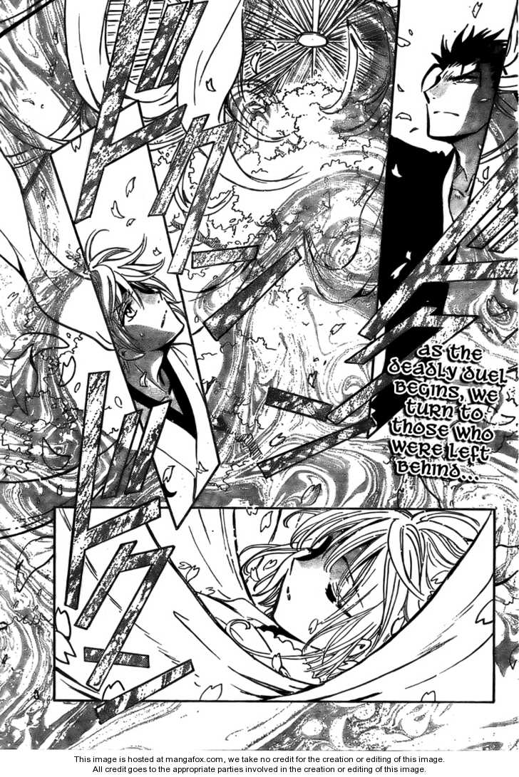 Tsubasa Reservoir Chronicle 175: Crossed Blades at MangaFox.me