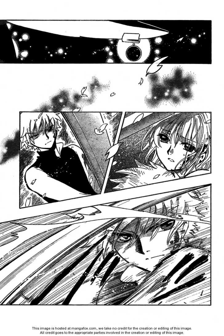 Tsubasa Reservoir Chronicle 177: The Unending Dream at MangaFox.me