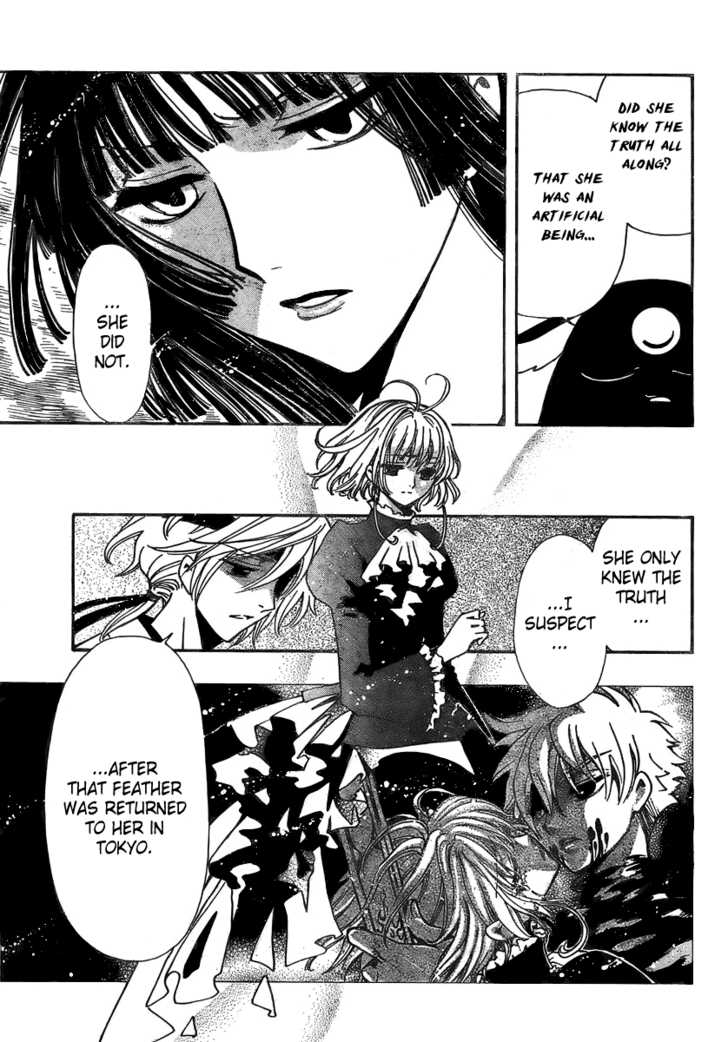 Tsubasa Reservoir Chronicle 180: Where the Princess Lies at MangaFox.me