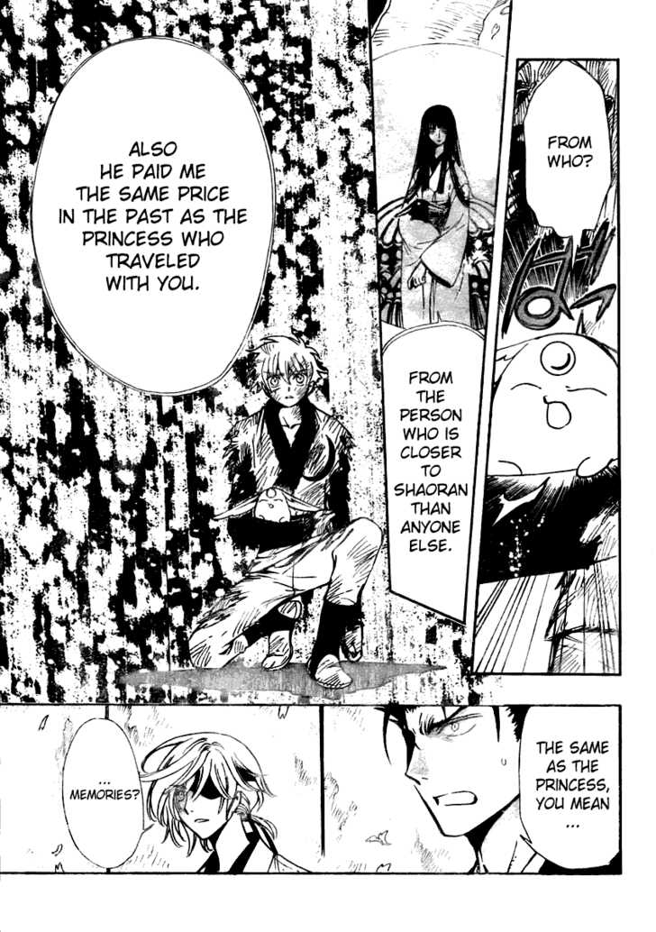 Tsubasa Reservoir Chronicle 181: The Country of the Future at MangaFox.me