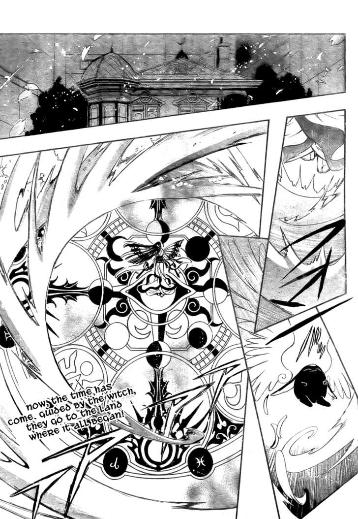 Tsubasa Reservoir Chronicle 183: World of Sand at MangaFox.me