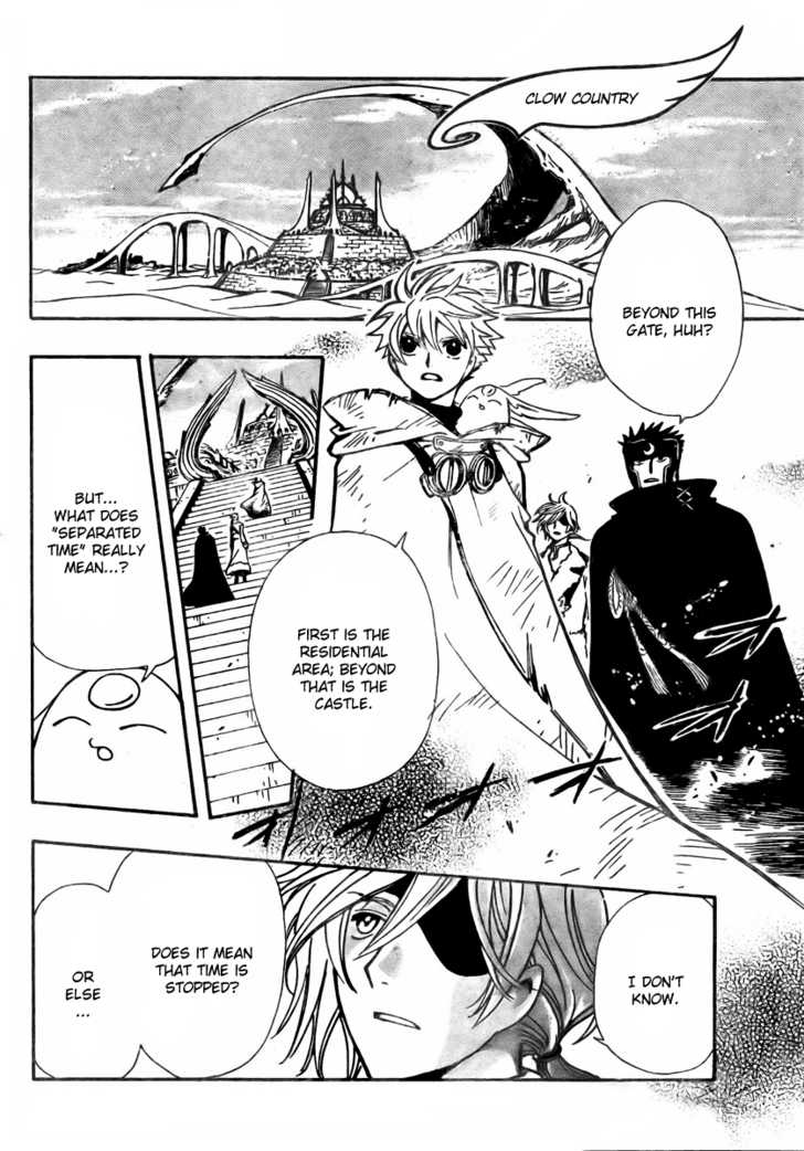 Tsubasa Reservoir Chronicle 184: The Separated Time at MangaFox.me