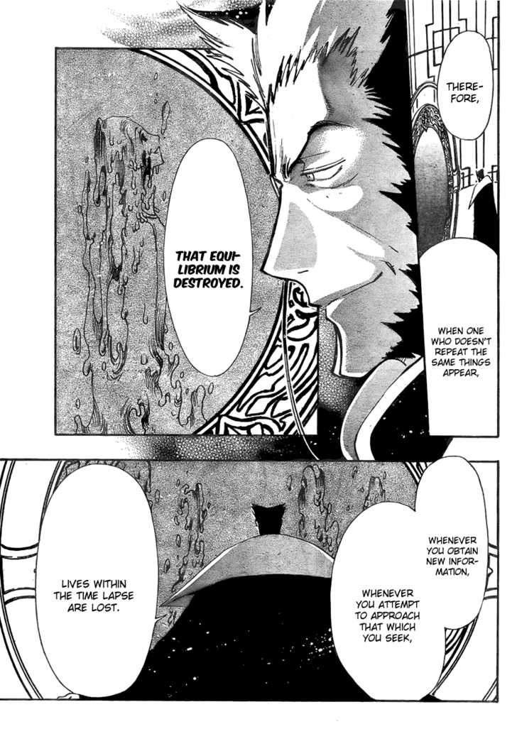 Tsubasa Reservoir Chronicle 187: The Consequences of Wishes at MangaFox.me