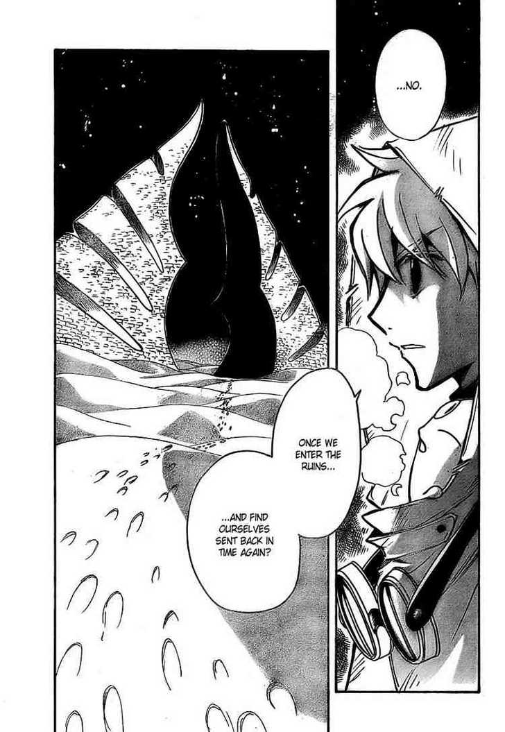 Tsubasa Reservoir Chronicle 188: The Ruins on That Day at MangaFox.me