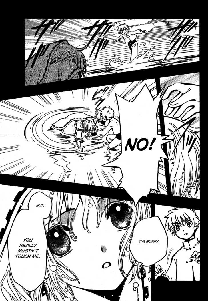Tsubasa Reservoir Chronicle 190: Those Who Know the World at MangaFox.me