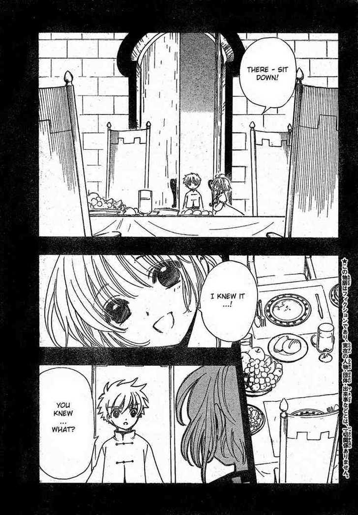 Tsubasa Reservoir Chronicle 191: the seven-day promise at MangaFox.me