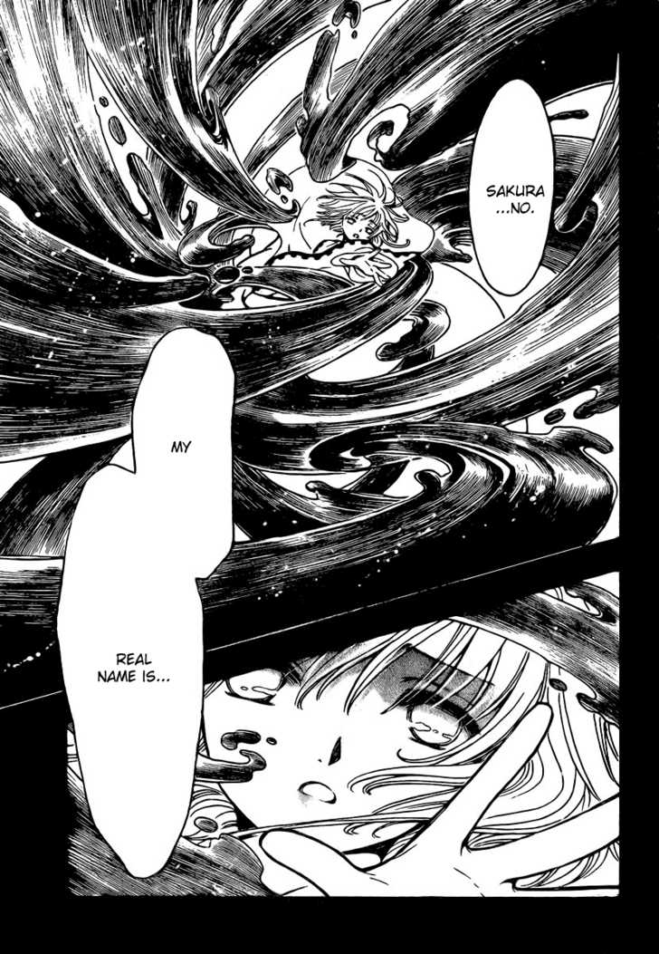 Tsubasa Reservoir Chronicle 196: A Moment's Hesitation at MangaFox.me