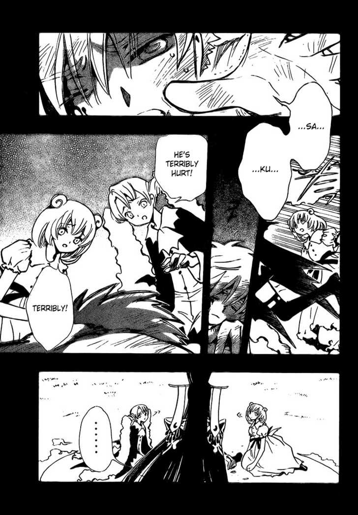Tsubasa Reservoir Chronicle 197: Two Lives at MangaFox.me