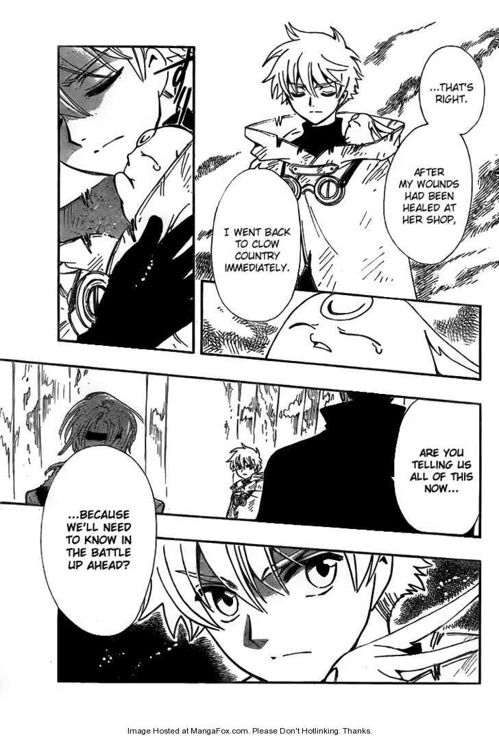 Tsubasa Reservoir Chronicle 198: Invisible Mark at MangaFox.me