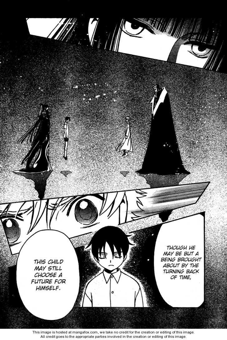 Tsubasa Reservoir Chronicle 202: Distorted Wish at MangaFox.me