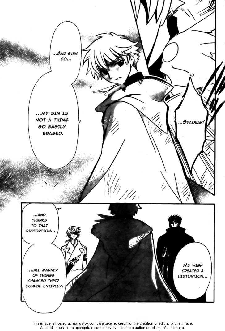 Tsubasa Reservoir Chronicle 203: Those In Darkness at MangaFox.me