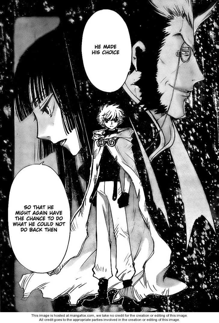 Tsubasa Reservoir Chronicle 204: Wishes Upon Wishes at MangaFox.me