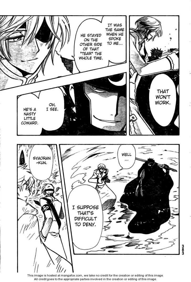 Tsubasa Reservoir Chronicle 206: The Current Future at MangaFox.me
