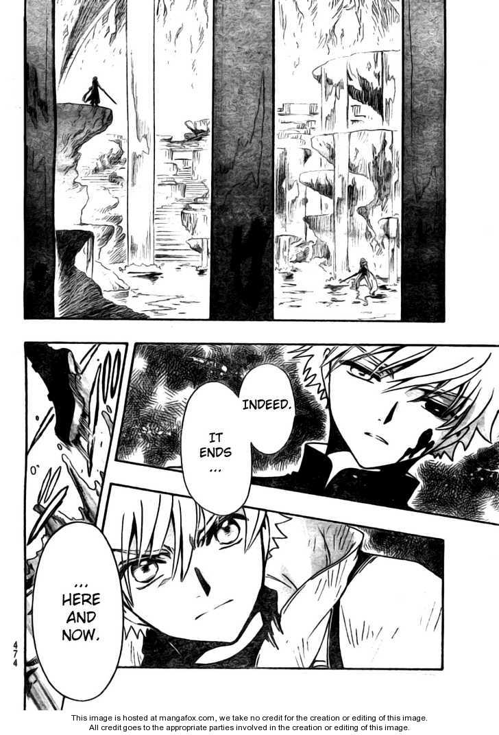 Tsubasa Reservoir Chronicle 207: Evolving Incarnation at MangaFox.me