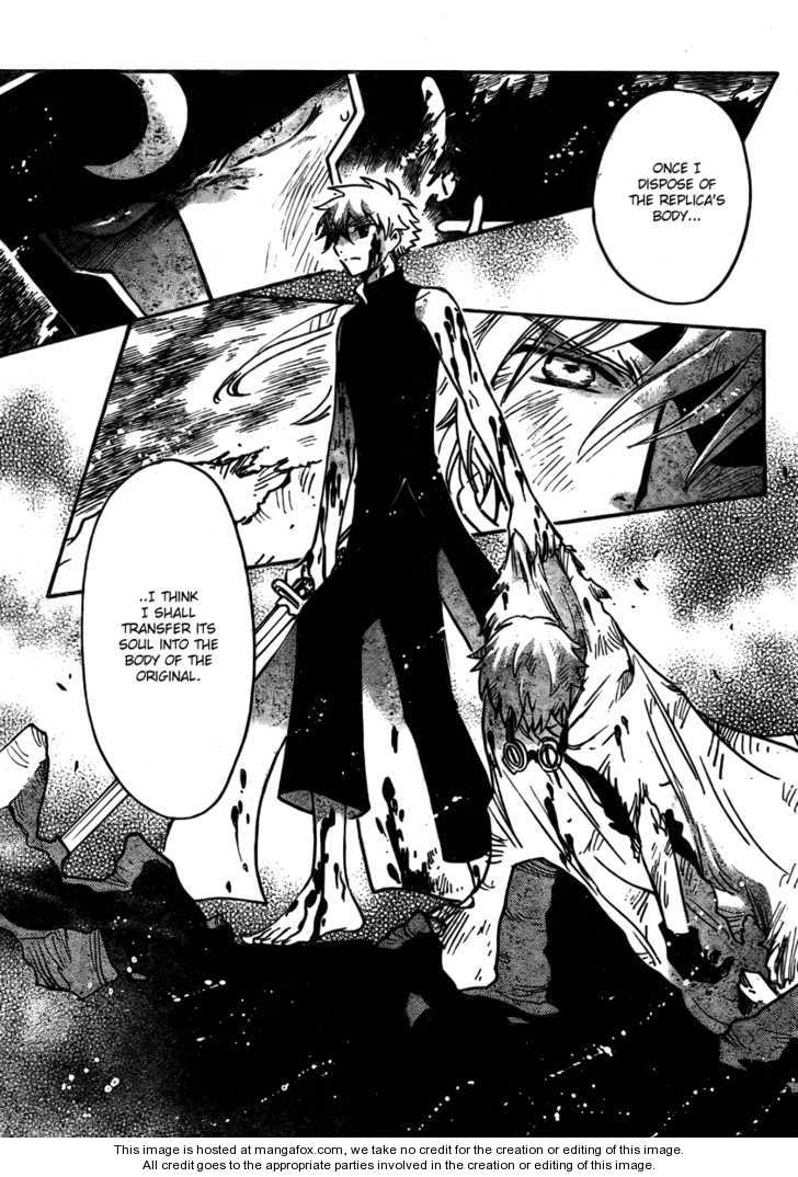 Tsubasa Reservoir Chronicle 209: The Demon King and the Puppet at MangaFox.me
