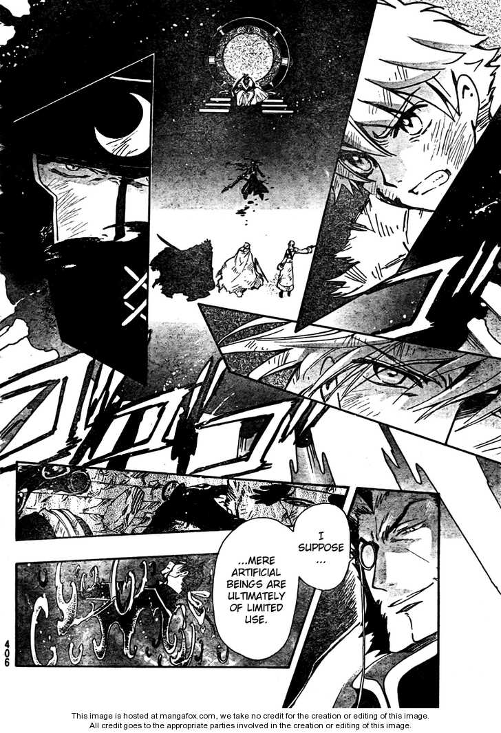 Tsubasa Reservoir Chronicle 212: Time Flows Once More at MangaFox.me