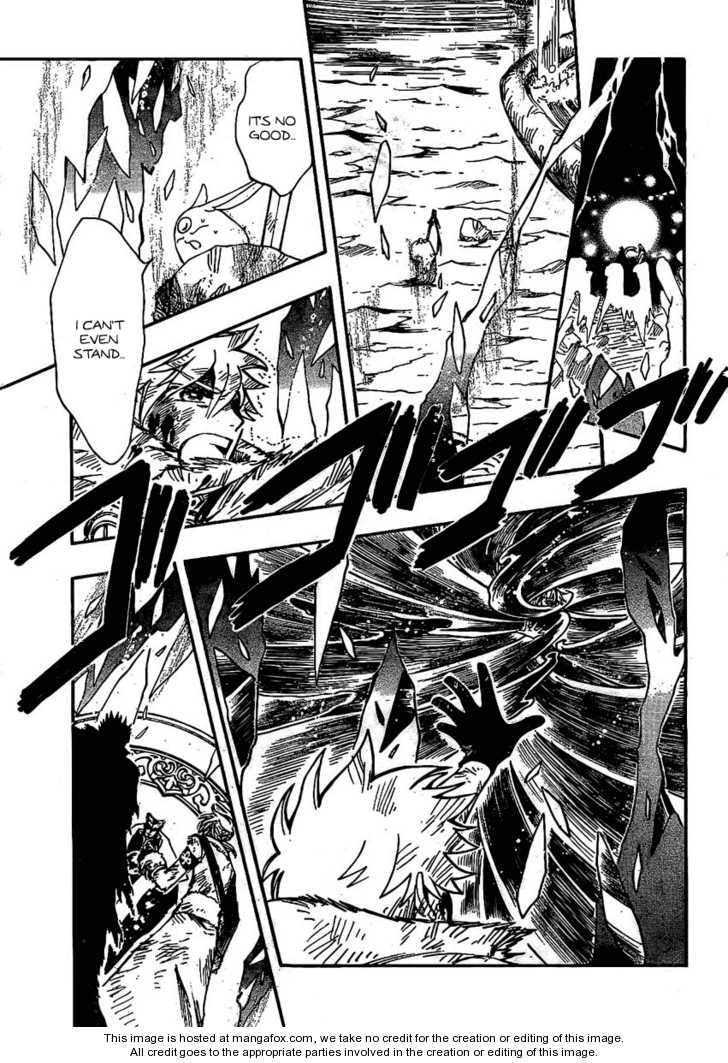 Tsubasa Reservoir Chronicle 214: The Final Chain at MangaFox.me