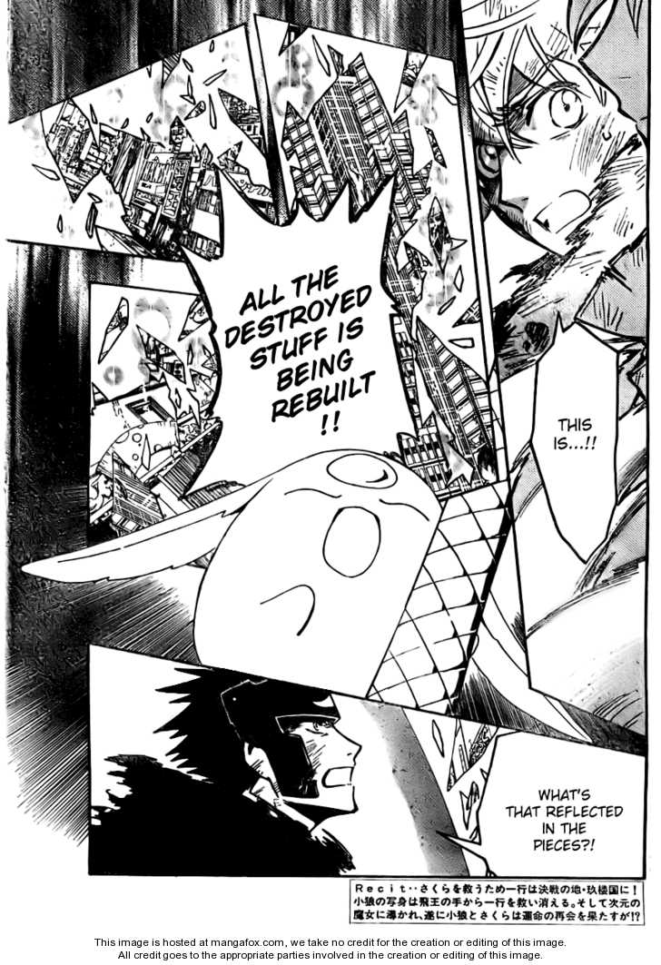 Tsubasa Reservoir Chronicle 218: Memory Fragments at MangaFox.me