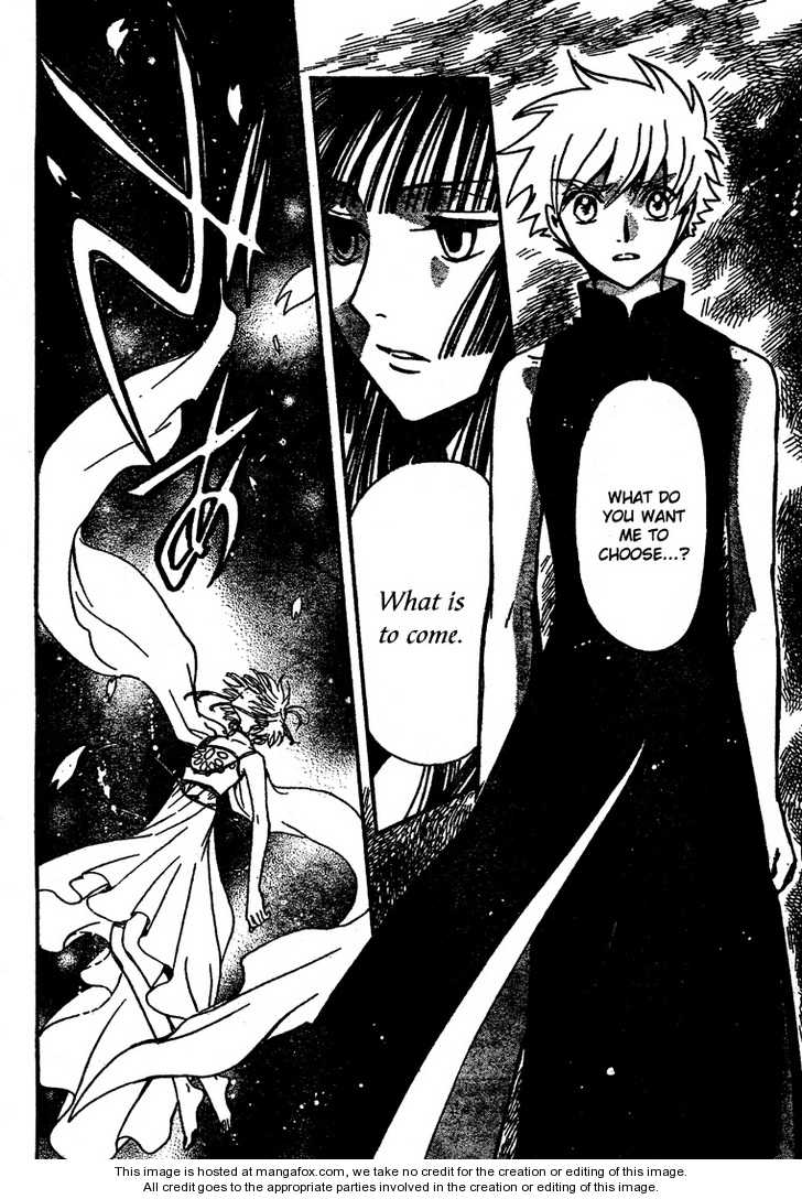 Tsubasa Reservoir Chronicle 220: The Ultimate Magic at MangaFox.me