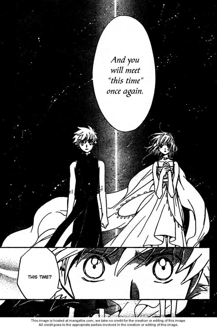 Tsubasa Reservoir Chronicle 221: The Providence That Was Reserved at MangaFox.me