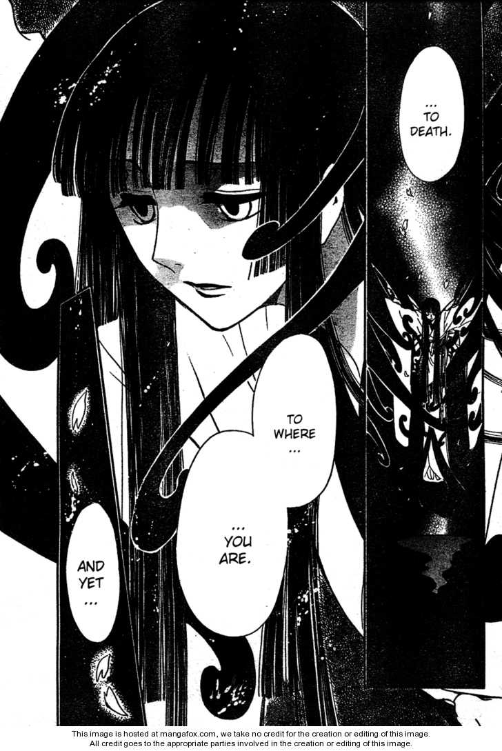 Tsubasa Reservoir Chronicle 222: The Dream Begins at MangaFox.me