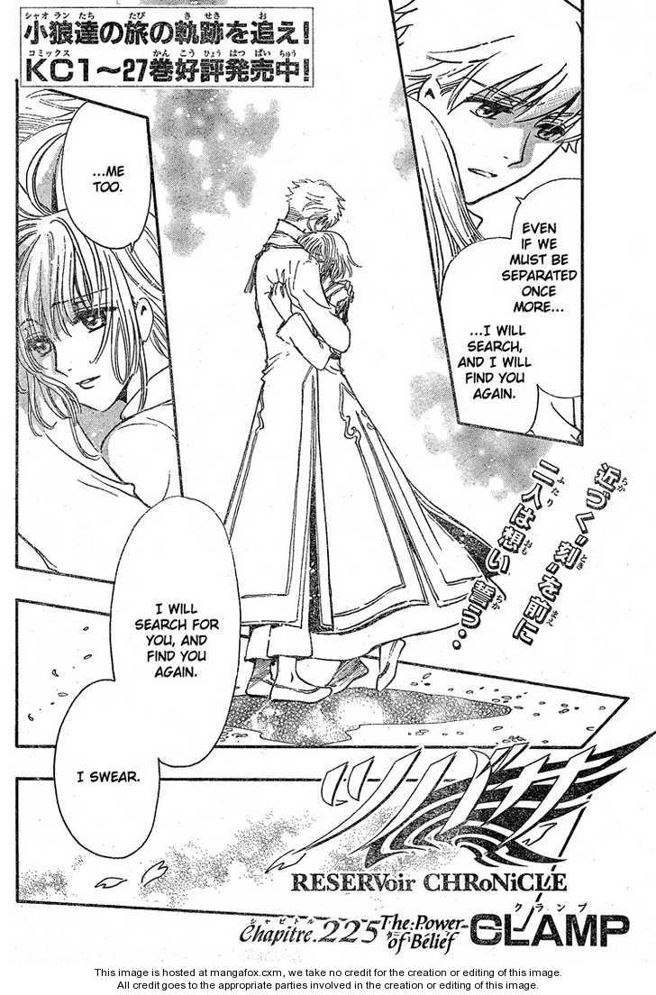 Tsubasa Reservoir Chronicle 225: The Power of Belief at MangaFox.me