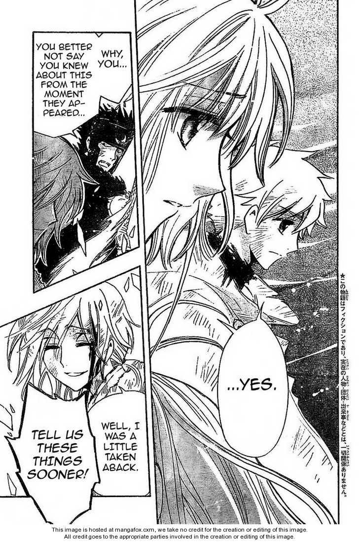 Tsubasa Reservoir Chronicle 226: The Demon King and the Witch at MangaFox.me