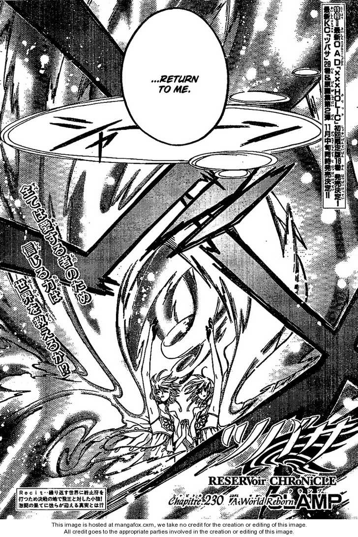 Tsubasa Reservoir Chronicle 230: A World Reborn at MangaFox.me