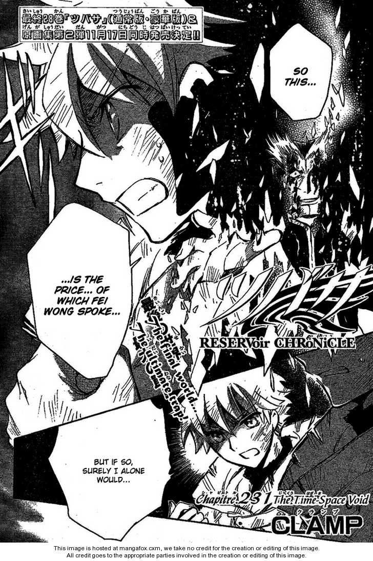 Tsubasa Reservoir Chronicle 231: The Time-Space Void at MangaFox.me