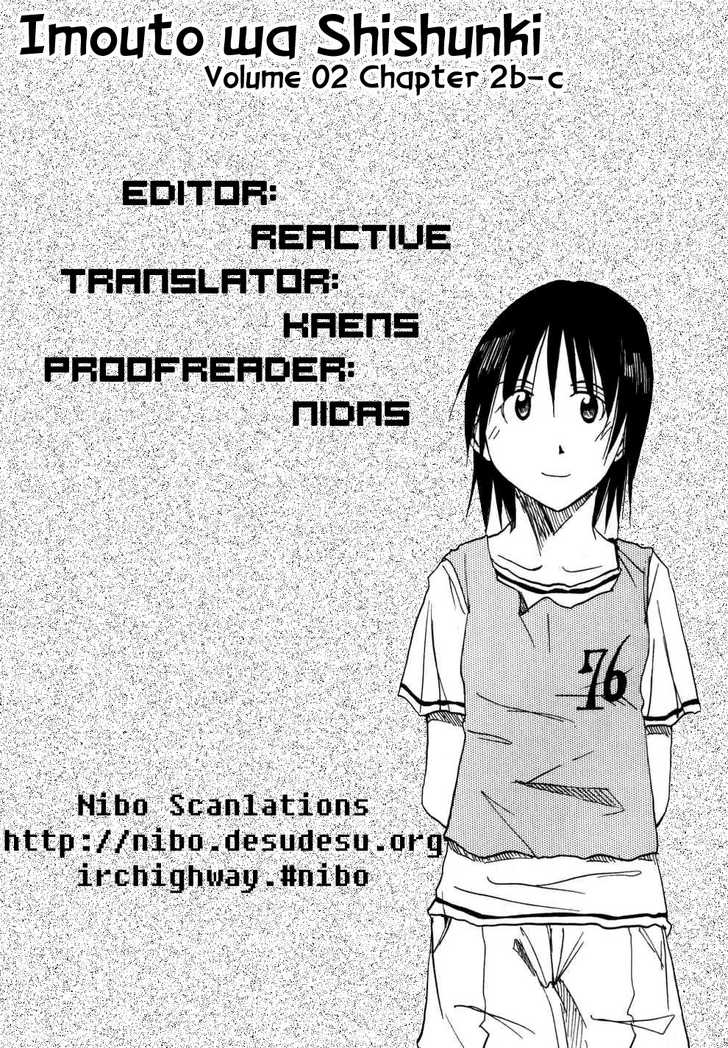 Imouto wa Shishunki 0.2 at MangaFox.me