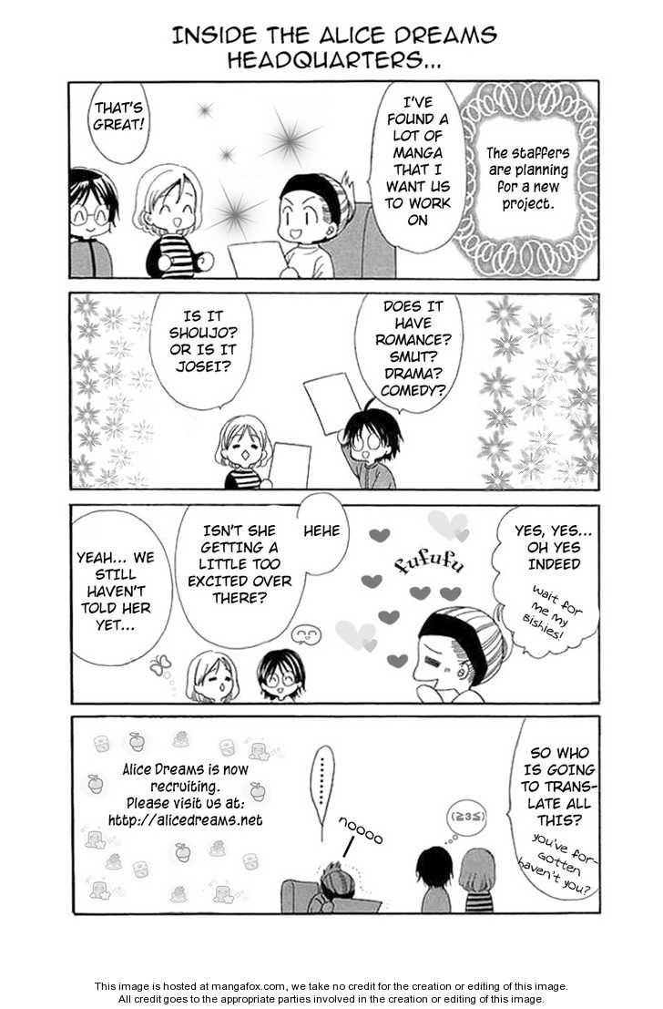 Ohana Moyou no One-Piece 4: A Winter-Colored Scarf at MangaFox.me