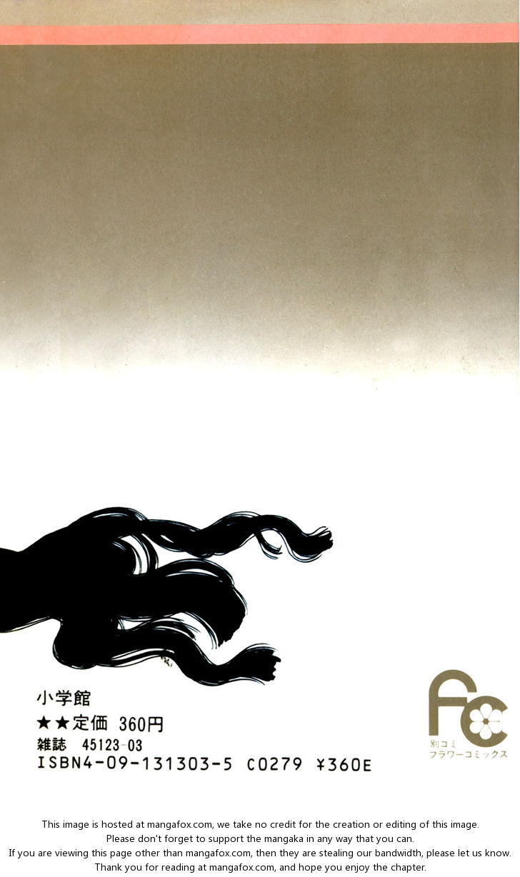 Kisshou Tennyo 0: Volume 3 at MangaFox.me