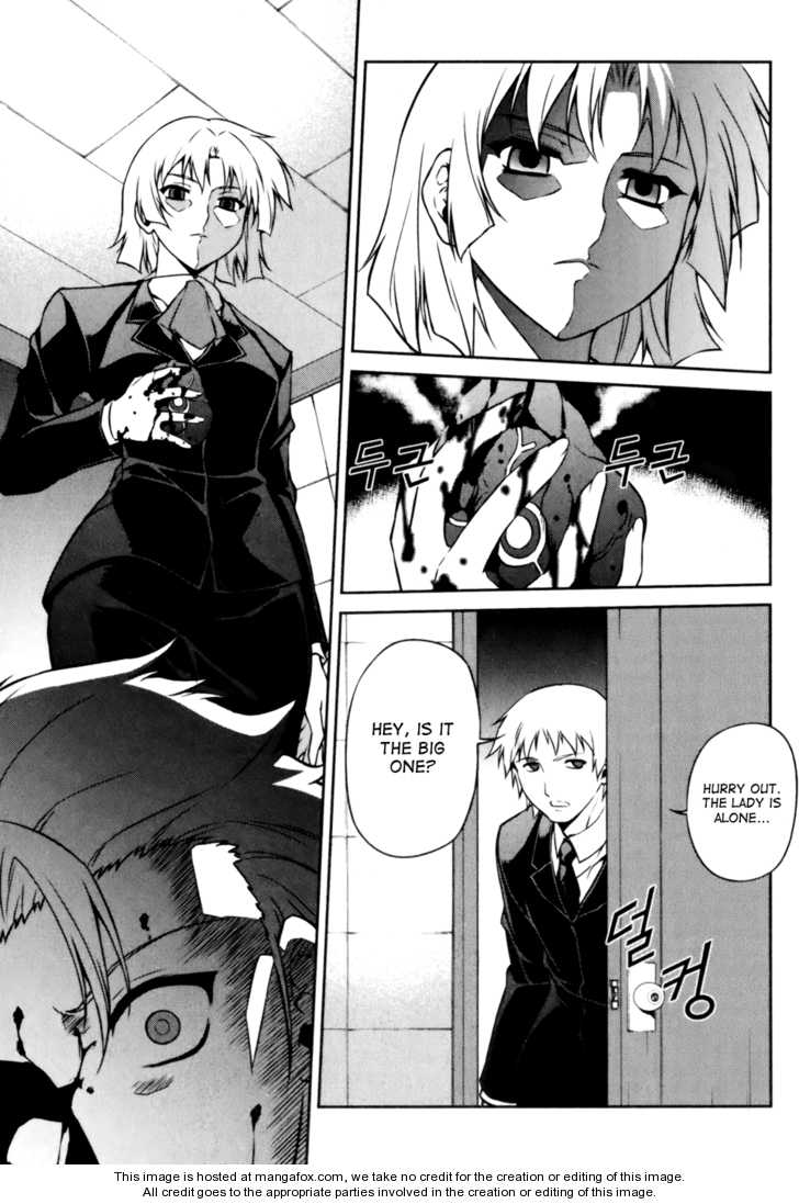 Aflame Inferno 32: Discrepancy at MangaFox.me