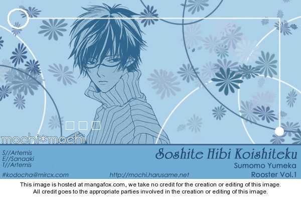 Soshite Hibi Koishiteku 1 at MangaFox.me