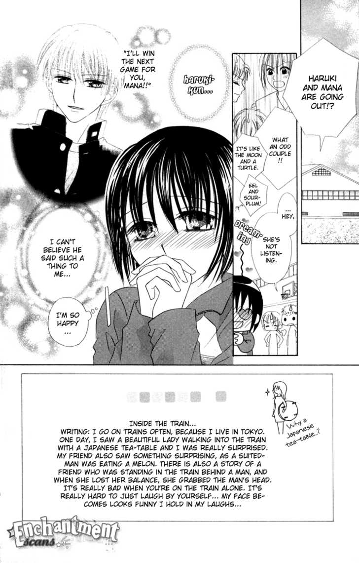Jun'ai Junkie 2: Story 1 at MangaFox.me