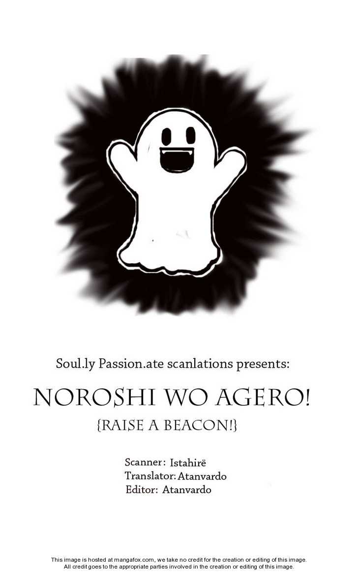 Noroshi wo Agero! 1 at MangaFox.me