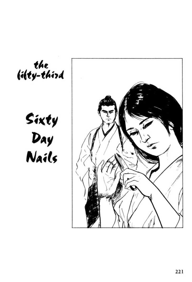 Samurai Executioner 53: Sixty Day Nails at MangaFox.me