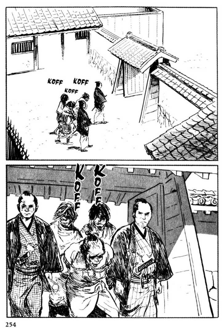 Samurai Executioner 54: Cough at MangaFox.me