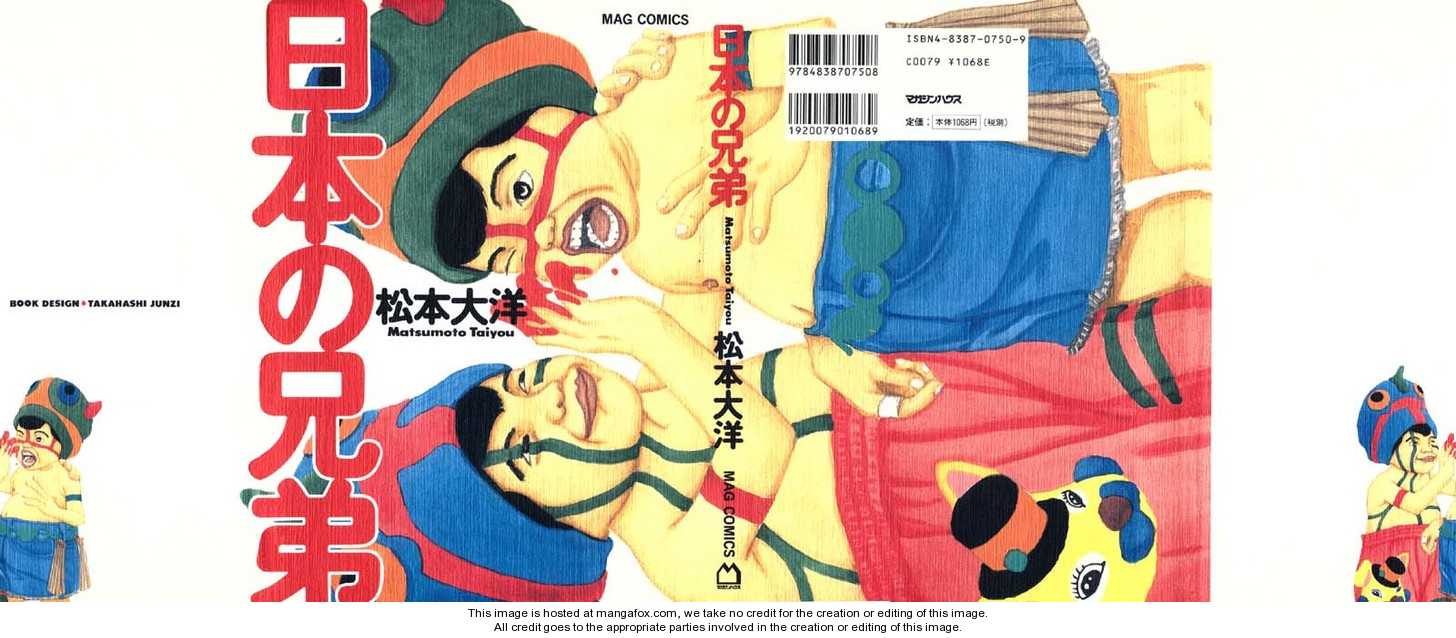 Brothers of Japan 0: [See forum for chapter names] at MangaFox.me