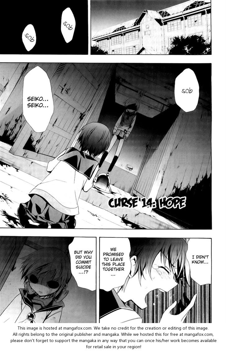 Corpse Party Blood Covered 14: Hope at MangaFox.me