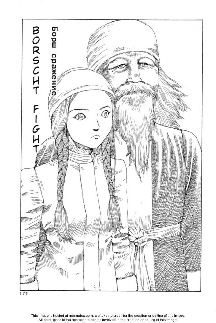 Odoru! Kremlin Kyuuden 11: Let's Go Gorbies! Baseball Tournament at MangaFox.me