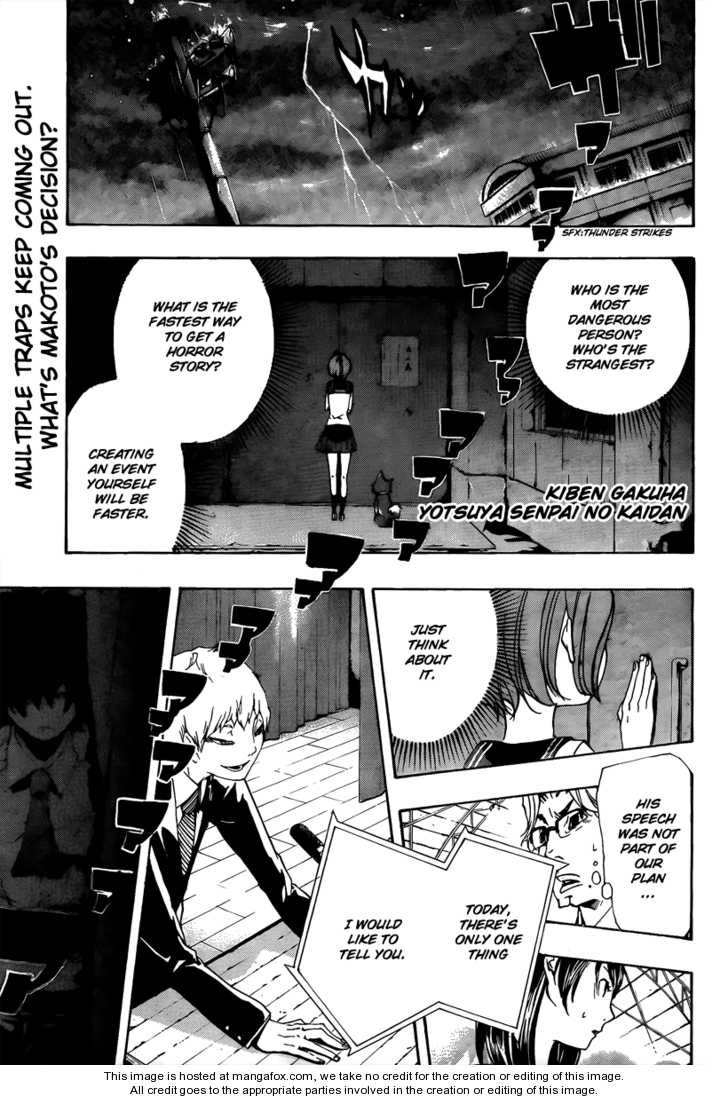 Kiben Gakuha, Yotsuya Senpai no Kaidan. 14: A fool's Action at MangaFox.me