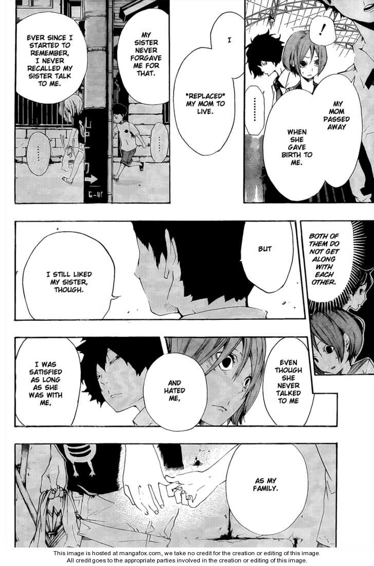 Kiben Gakuha, Yotsuya Senpai no Kaidan. 16: The Cause That Killed Hanako Hasegawa at MangaFox.me