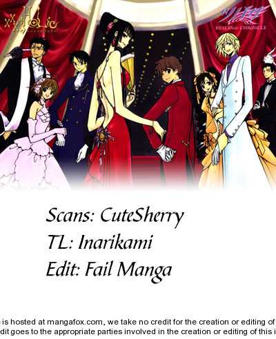 Shiritsu Horitsuba Gakuen 2: The Exciting Christmas Cake at MangaFox.me