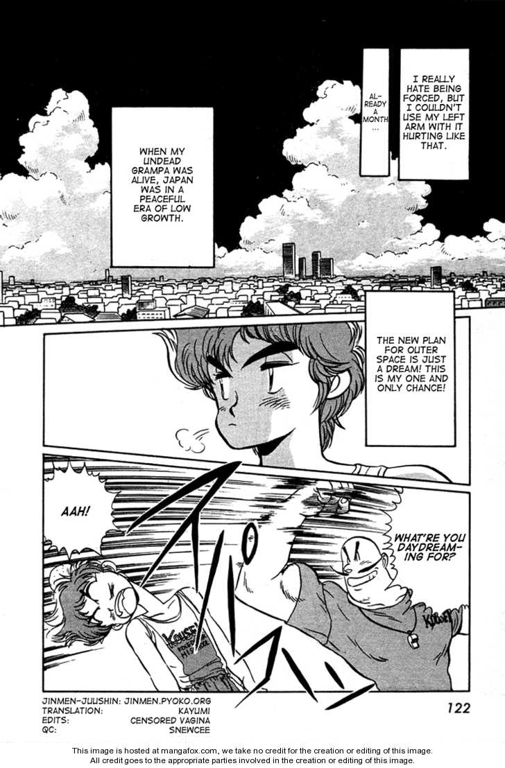 Future-Retro Hero Story 4 at MangaFox.me