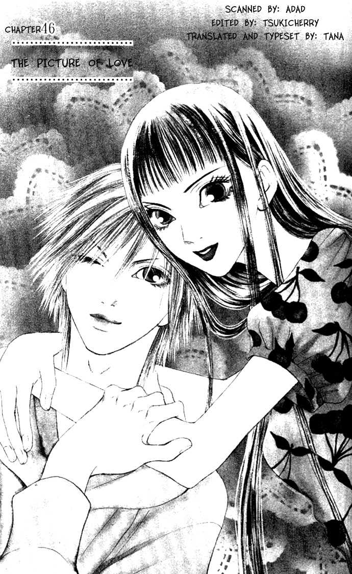Perfect Girl Evolution 46: The Picture of Love at MangaFox.me