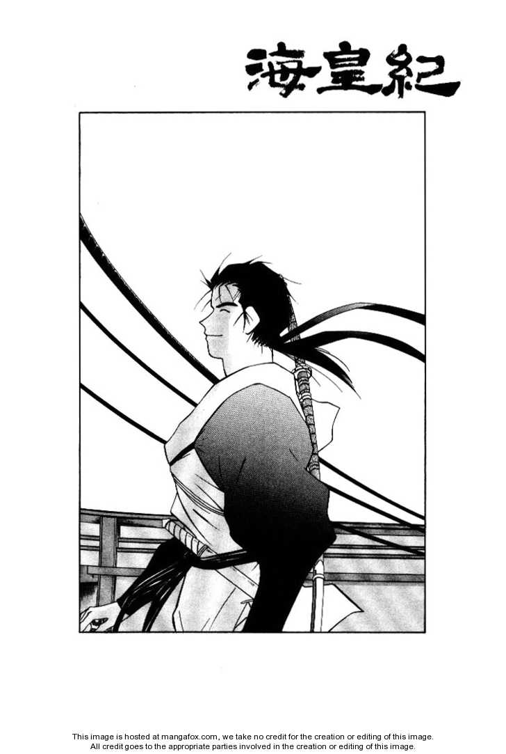 Kaiouki 3 at MangaFox.me